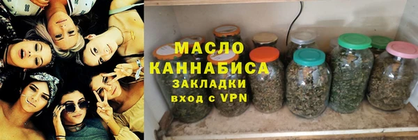 PSILOCYBIN Беломорск